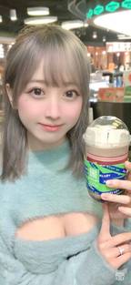 环球影迷会头像